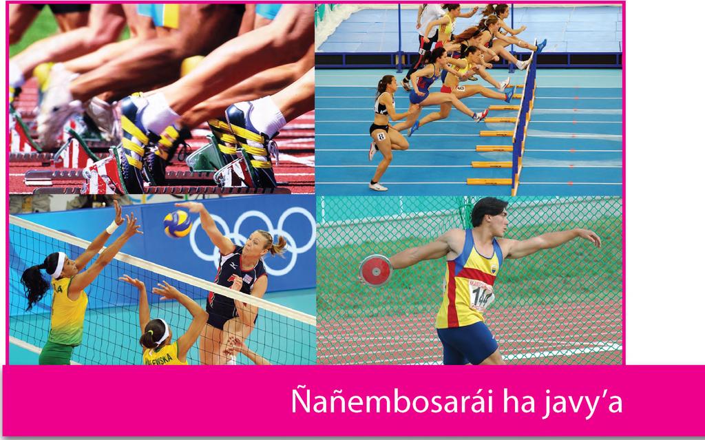 jave (fase) ha omombo jave disco (fase).