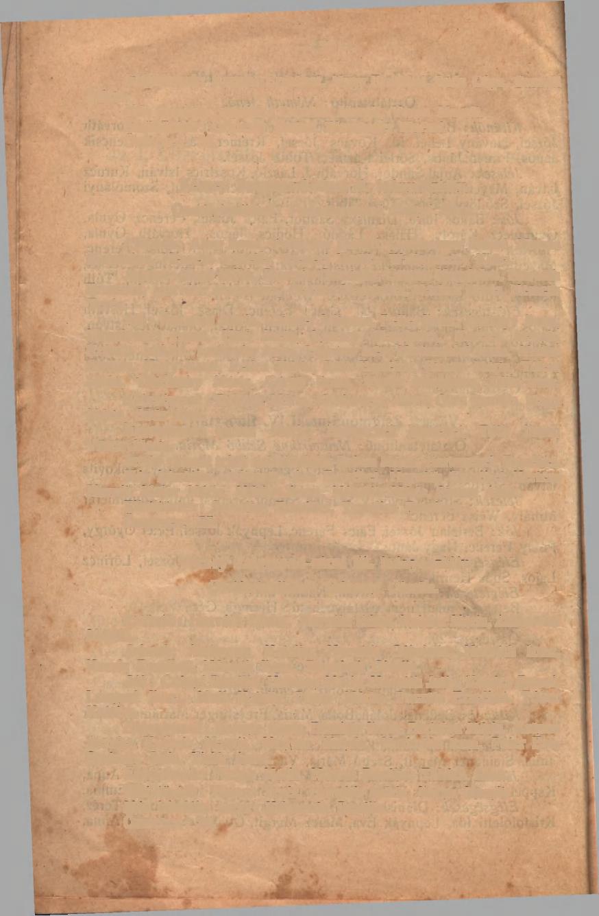 22 Elégtelenek: Kappel Erzsébet, Nagy Erzsébet, Soós Olga, Surugli Mária. Más iskolába mentek: Lakatos Margit, Varga Margit. Elköltöztek: Lajpczig Eszter, Weckinger Noémi. Összesen: 38.