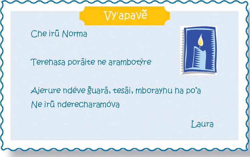 Amone é ko kuatia ata i. 1.20.