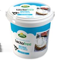 150 G ARLA SZELETELT GOUDA SAJT