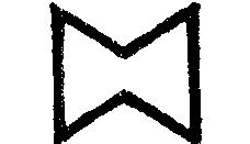 18. teknős kobak ek (k) 19. anya, nő anya A qïrqïn (hajadon, szűz) qï, ïq qïrqïn (hajadon, szűz) qï, ïq 20. atya at aty (atya) a athy (ty) dädä (apa) d 2 dädä (apa) d 2 21. kutya eb eb (b) 22.