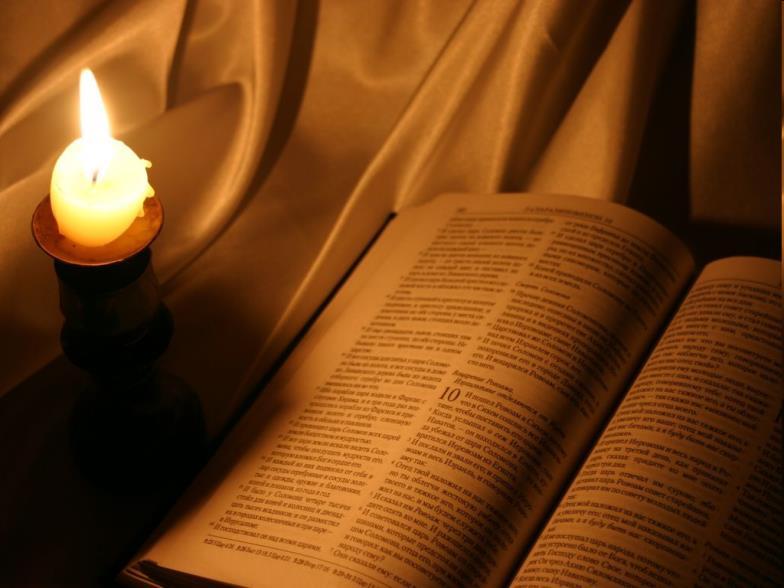 Pár meglepő tény A Biblia 500 verset tartalmaz az imáról Kevesebb, mint 500 verset a