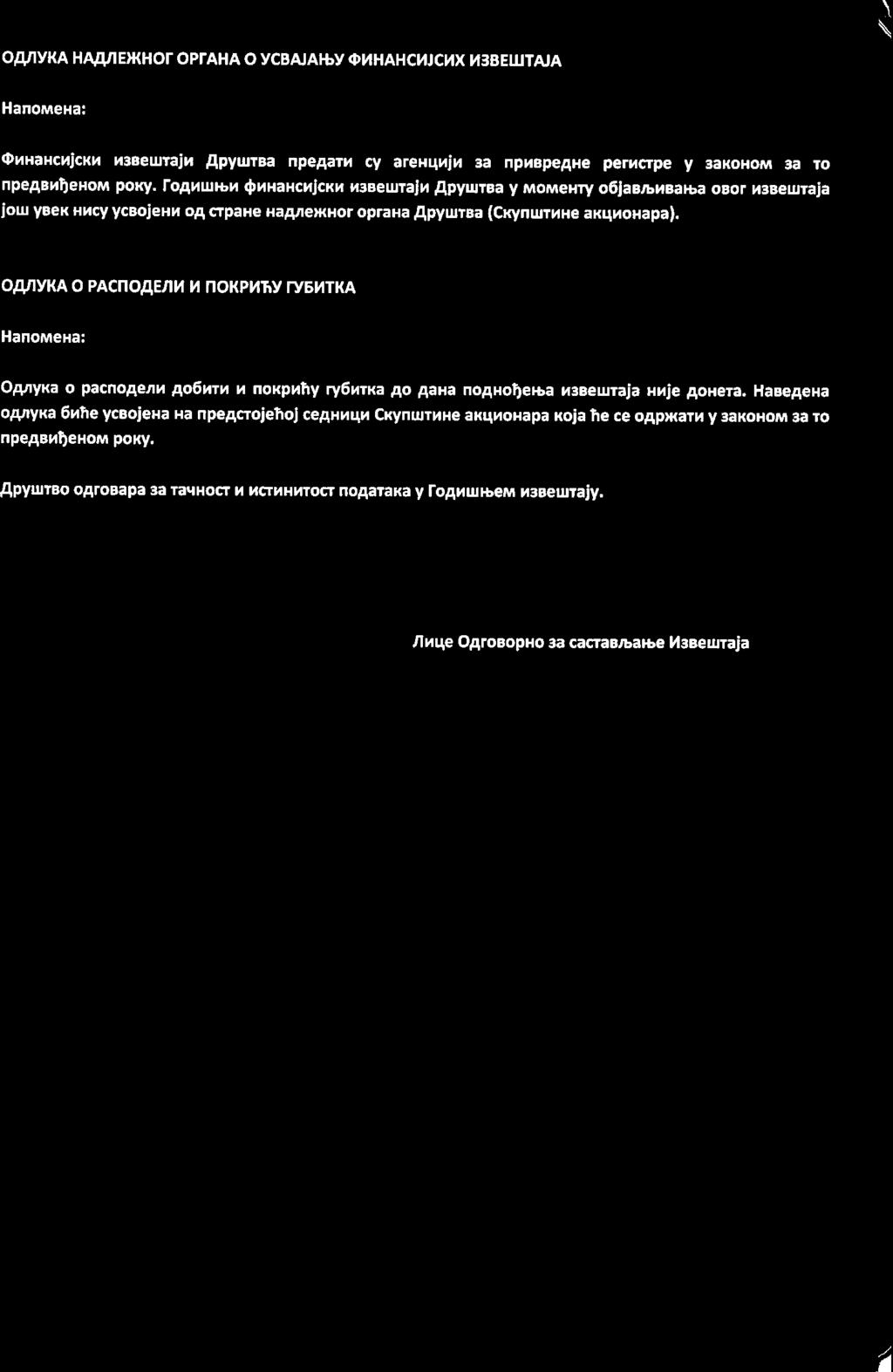 I \ oa/ vka HAATEXHOT OPTAHA O ycbajarby OI4HAHCI4JC]4X l43beuttaja HanoMeHa: tduxarcujcxr,r h3beuraj, ApyurBa npeaarx cy arexquju 3a nphbpeahe perucrpe y 3aKoHoM 3a ro npe4ertlenoan poky.