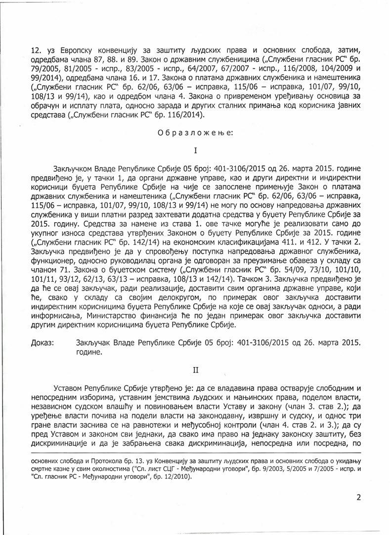 12. y3 Esponckv KOHSeHl...\lIIjy sa 3awTIIITY JbYACKIIIX npasa 111OCHOSHIIIX cnoeona, 3aTIIIM, oapea6ama 4naHa 87, 88. 11189. 3aKoH 0 AP:>KaSHIIIMcnY:>K6eHlIIl...\lIIMa("CnY:>K6eHIII rnachiiik PC" 6p.