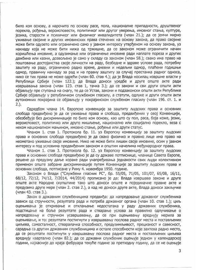 61t1no KOM OCHOBY, a Hap041t1TO no OCHOBY pace, nona, HaL\1t10HanHe nplt1na,qhoctit1,,qpywtbehor nopexna, poljet-ba, BepOIt1CnOBeCTIt1,nonlt1TIt14Kor It1nlt1npvror ybepet-ba, It1MOBHOrera-sa,