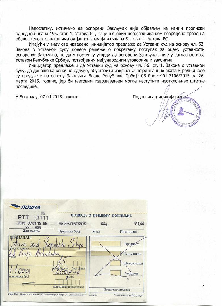 Hanocnerxy, VlCTVlyeMOna OCnOpeHVI 3aKlbyyaK HVlje o6jabjbeh ua HaYVlH nponacan OApeA6oM ynaha 196. CTaB 1.