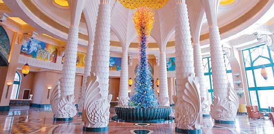 Foglalható szobatípusok: deluxe, ocean deluxe, palm beach deluxe, imperial club, egy vagy két hálószobás terrace club lakosztály, egy vagy két hálószobás excutive club