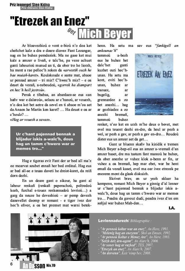 Pennad tennet diouzh ar gelaouenn : An Dasson Ar bloavezhioù o vont e-bioù n o doa ket cheñchet kalz a dra e doare diavez Fant Lezangar, nag en he buhez pemdeziek.