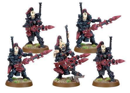 Sötét Kaszások Dark Reapers A Kaszások a legrémisztőbbek az összes Maszk-harcos közül.