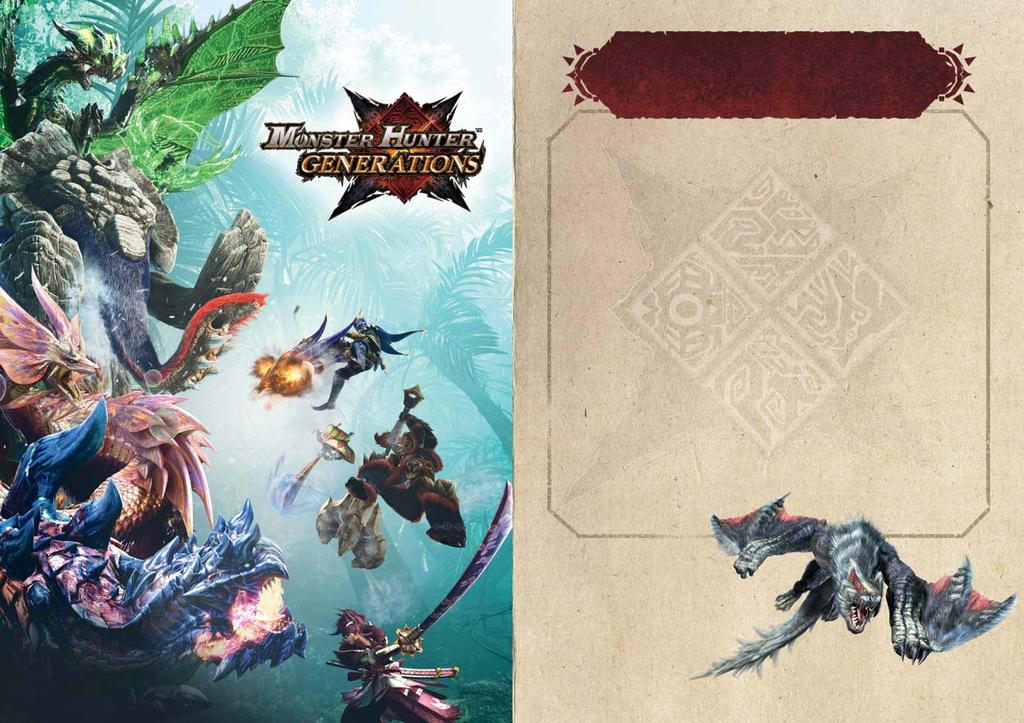 Üdvözlünk a Monster Hunter világában Vadász generációk, EGYESÜLJETEK! Lépj be a Monster Hunter Generations világába, merészkedj a vadonba és küzdj meg a kegyetlen fenevadak seregeivel!