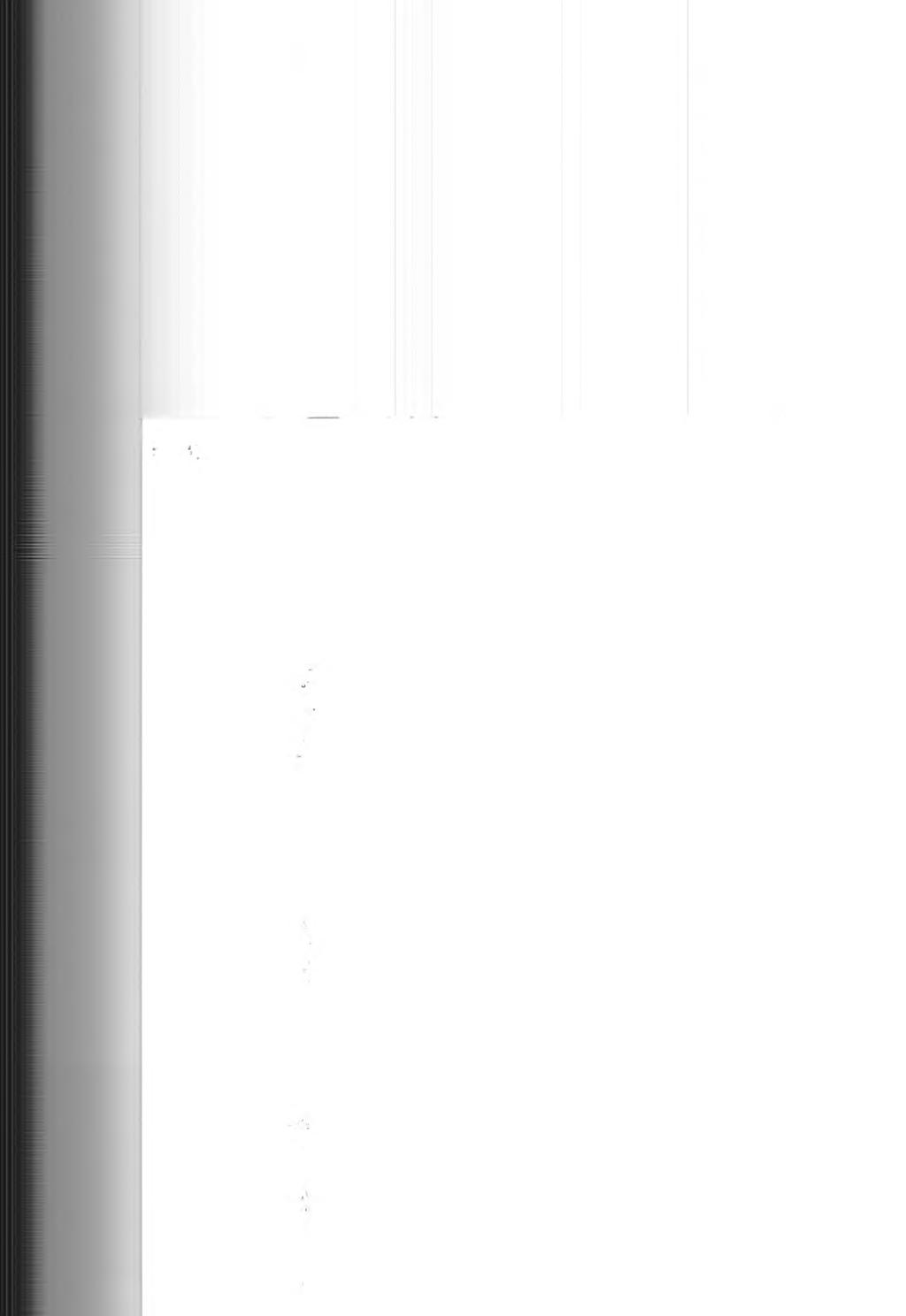Nagydobos Község Önkormányzat Képviselő Testületének 14/2017. (XII.20.) önkormányzati rendelete A településkép védelméről Nagydobos Község Önkormányzat Képviselő-testülete a településkép védelméről szóló 2016.