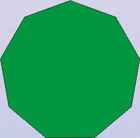 Pentágono Regular: