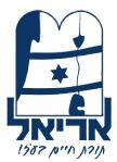 ח- **נוער**נוער**נוער** אלקי אנה אמצאך, אך אנה לא אמצאך. נסתרת ולא תראה, והכל ממך מלא.