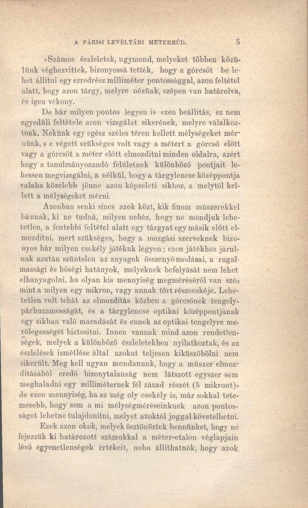 A PÁRISI LEVÉLTÁRI METERRŰD.