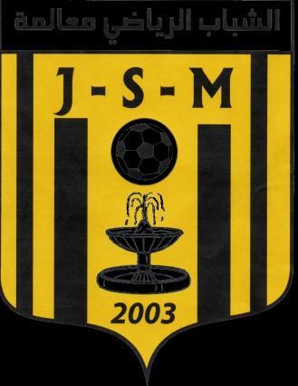 Club: J S Mahelma OK 01 MECHICHE Omar 21 oct. 1995 23 02 SMARA Achraf 26-juin-1994 22 03 MERZOUK Ali 06 janv. 1995 12 04 MAHALOUL Abdelkadir 28 janv. 1994 16 05 DEHMAS Omar 04 nov.