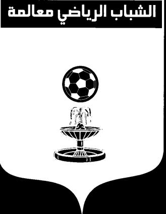1994 18 11 TALA KALA Zineddine 15-août-1993 17 12 DOUALI Abderrahmane 04-août-1992 15 13 FETTAL Wassil 05 nov. 1989 14 14 BOUMAZA Rachid 18-mars-1982 13 15 FASSI Karim 27 févr.