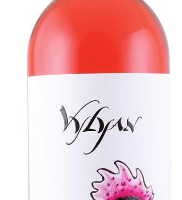 VYLYAN PINCÉSZET Kakas Rozé Cuvée 2018 (Villányi Borvidék/Wineregion Villány/Weingebiet