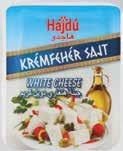 125 g (552 /1 kg)
