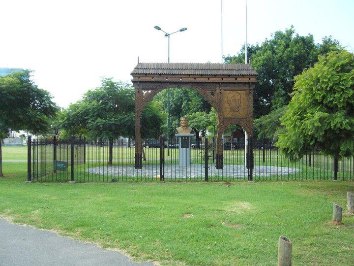 Plaza