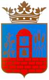 SZEKSZÁRD MEGYEI JOGÚ VÁROS ÖNKORMÁNYZATA Ikt. szám: IV/B. 49/2016. Szekszárd Megyei Jogú Város Önkormányzata közgyűlésének 1/2016. (I. 28.