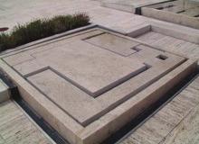 Jámbor Imre Kortárs kertépítészet Geometrikus kertek Streamline Garden Design: The Geometric Gardens Lektor Szilágyi Kinga Kortárs alkotásnak a jelen mûvei tekinthetôk.