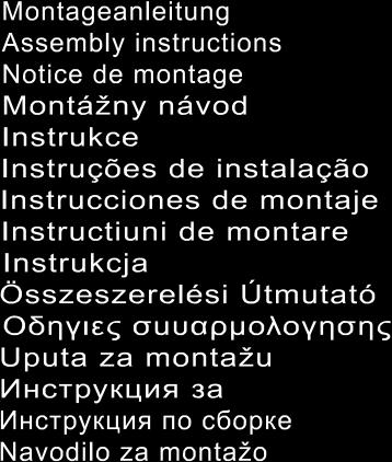 D: Modellname / EN: / FR: Modèle / SK: Názov modelu / CZ: Název modelu PT: Nome do modelo / ES: Modelo / RO: Denumire model / PL: Nazwa modeler / HU: Modell név EL: Ονομασια μοντελου / HR: Naziv