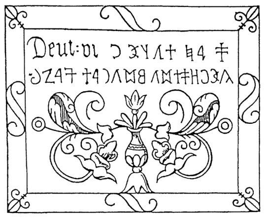 A székely-magyar rovásírás története és emlékei 49. rész Az énlakai unitárius templom felirata 1. rész A Hargita megyében található énlakai unitárius templom a XV.