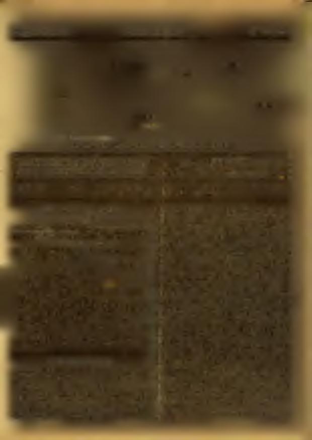 Szerkeszti: RÉPÁSSY MIKLÓS. Szerkesztőség: Budapest, Földmív. minisztérium (V., Országház-tér II. sz., II. em.}. A lapra vonatkozó mindennemű közlemények a szerkesztőséghez! intézendők.