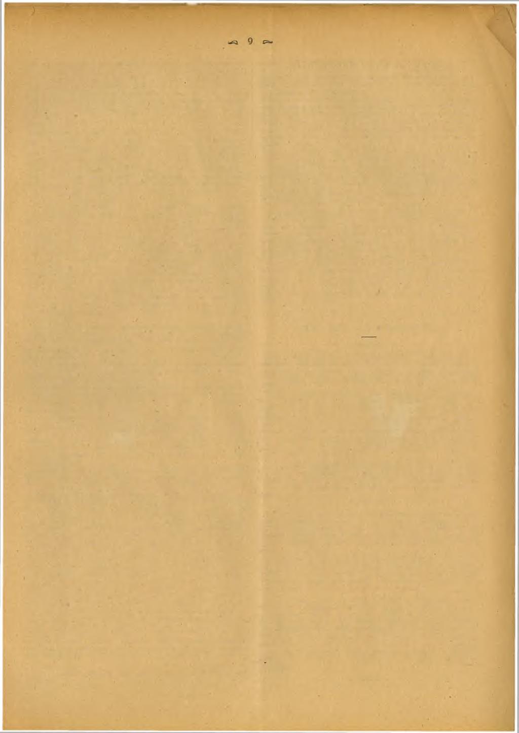 (1920 21. pd.)f Scheiber József (1920 21. pd.); Schaller Ferencz (1921. pd.), id. Schaller János (1921. pd.), Schaller György (1921. pd.), Schaller István (1921. pd.); Szőrffy Ferencz (1921. pd.), Simándi Sándor (1921.