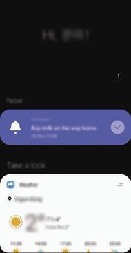 Alkalmazások és funkciók Bixby Home A Bixby Home képernyőn javasolt szolgáltatásokat és információkat tekinthet meg, amiket a Bixby az Ön használati szokásainak elemzése révén ajánl fel.