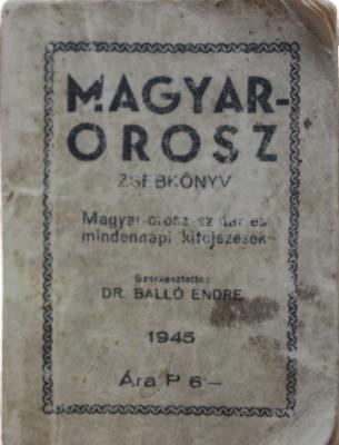 Ez a jelentős népmozgás oda vezetett, hogy Erdélyben megváltoztak a hagyományos etnikai vidékek, és felerősödött a magyar román ellentét.
