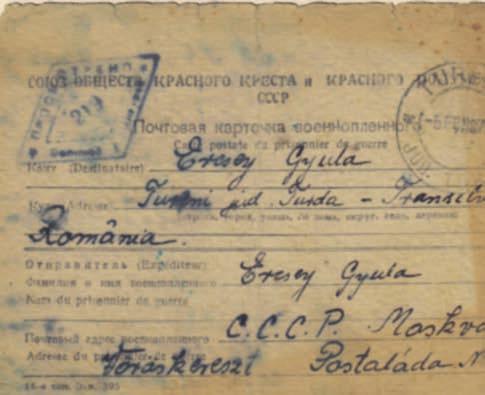 Add át kézcsókomat és legjobb kívánságom[at] a neveneve napja alkalmából. Potyinak is kökö szönöm a lapját, de jó hogy együtt vagytok! RezsŒtŒl, a KáRezs roly fiától is kaptam egy lapot.