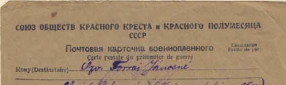 Közeledik a harmadik nagy Ünnep, és még mindig nem írhatom megyek haza. Sajnos nem tudom mikor lesz ez. EgyelŒre még csak a remény van meg.