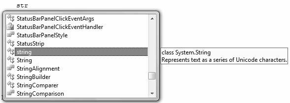 int quantityinteger; totalinteger = quantityinteger; // Generates a compiler error.