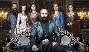 Szulejmán A Szulejmán egy főműsoridős török, történelmi televíziós szappanopera. A sorozat első évadja (2011. január 5.) a Show TV-n, a második évadtól a Star TV-n látható. A sorozat I.