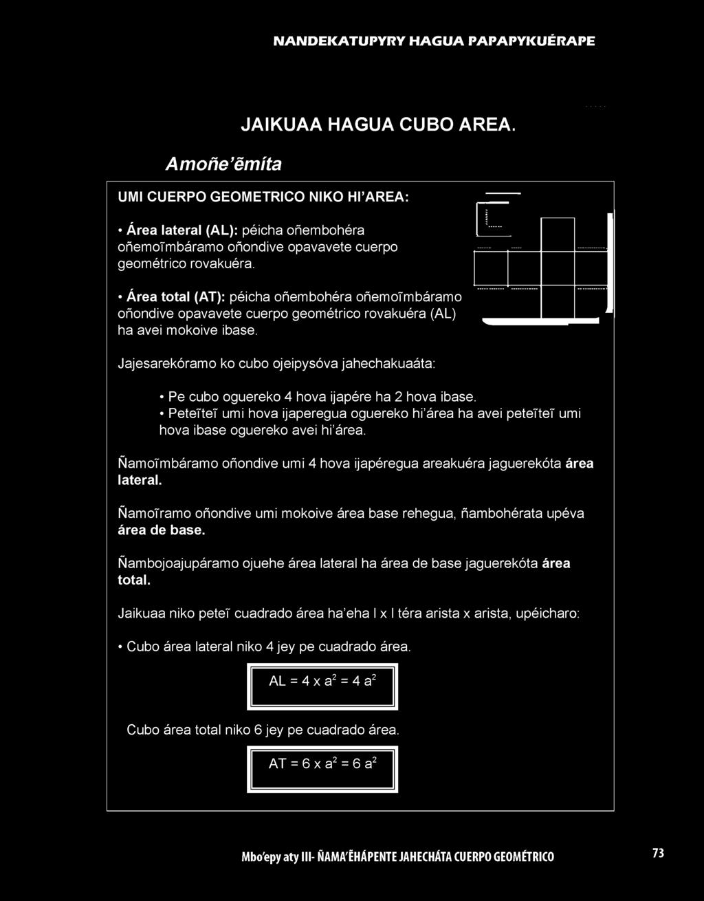 rovakuéra (AL) ha avei mokoive ibase.
