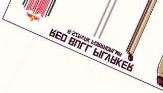 SZÉNSAVAS ÜDÍTŐITAL 1,75 l ár: 379 (217 /1 l) 2 db vásárlása esetén: (185 /1 l) vásárlása esetén 2 db darabja: 375 PIROSKA SZÖRP 0,7 l