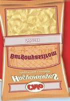 Az akció részleteiről, áruházanként az akciós termékről