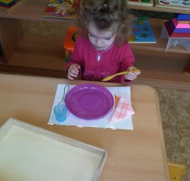 2012 szeptemberében a Kőbányai Apraja Falva Bölcsődében Montessori szellemiségű csoportot