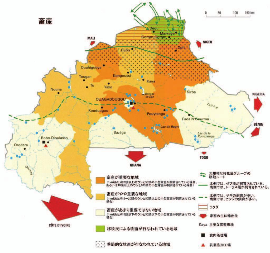 20% Atlas Burkina Faso
