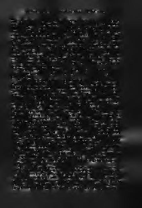 A Z A G R Á RN ÉPESSÉG TE R Ü L E T I A L AK ULÁS A 61 55. évek átla g á b a n 10,1.