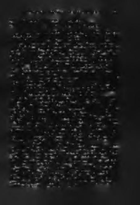A Z A G R Á R N É P E S S É G T E RÜ LETI A L A K U L ÁS A 71 A.