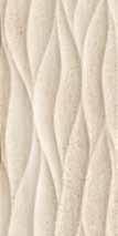 cm 6 db Gusto Beige PEI