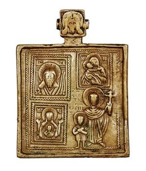R U Z S A GYÖ R G Y tantinápolyba vitték, ahonnan 1383-ban (éppen 70 évvel Bizánc bukása előtt) Tyihvin orosz városba került. 10 4. kép.