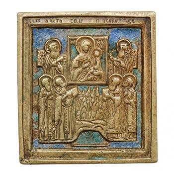 Rézötvözet, zománc (6 x 5,4 cm) Különösen megindító az anyai féltés és szeretet ábrázolása a Szenvedő Istenszülő (oroszul Богоматерь Страстная, görögül Παναγία τοϋ Πάδους) ikonon.