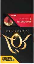 332 /1 l) 23% 1. * 999 JIM BEAM WHISKEY 0,7 l (6.
