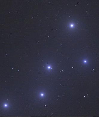 nagyon eltérő