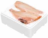 VÖRÖS ÁLSÜGÉR FILÉ (SEBASTES MARINUS) 250 g+ Ponty filé 1 : 1699,- 2157, 70 Ponty