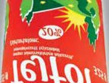 549 LAVAZZA KÁVÉKAPSZULA 50 g (17.