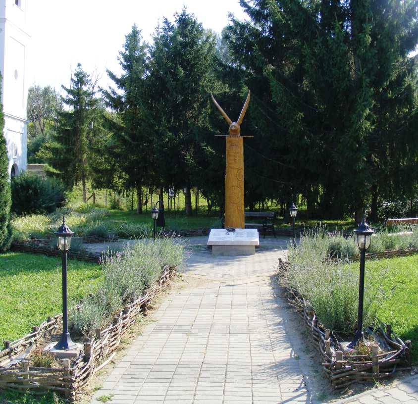 KÖZTEREK, KÖZPARKOK, KÖZKERTEK A település azon találkozási pontjai ahol a természethez kapcsolódva, szabadban élhetjük meg a helyi közösséghez való hovatartozásunkat, a közösségi szabadterek.